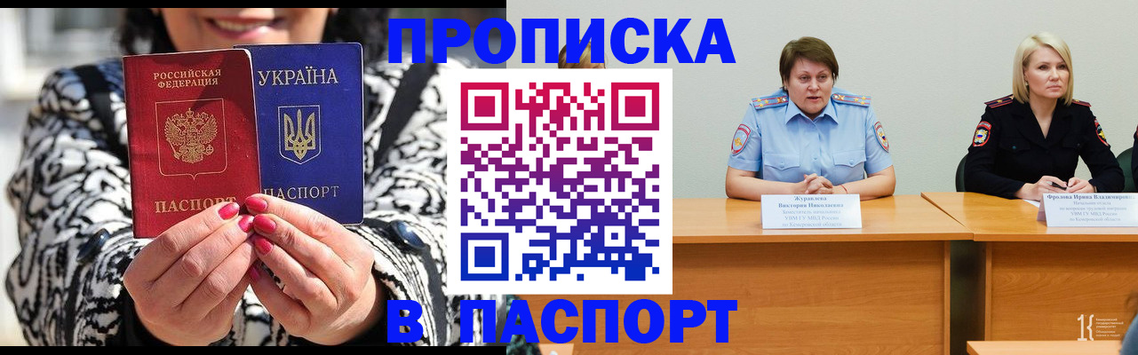 помощь с документами для детского сада в Люберцах